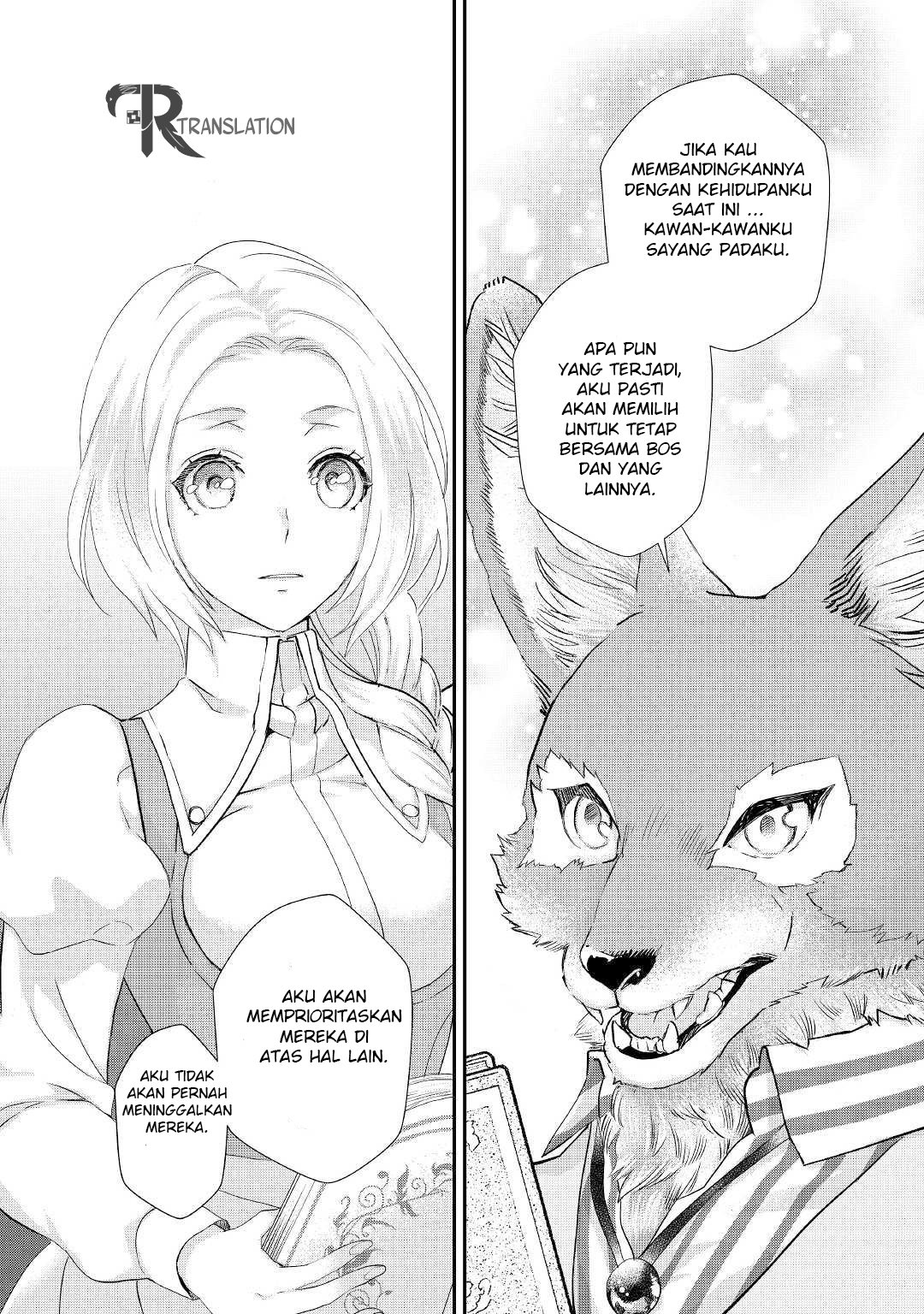 Milady Just Wants to Relax Chapter 010.2