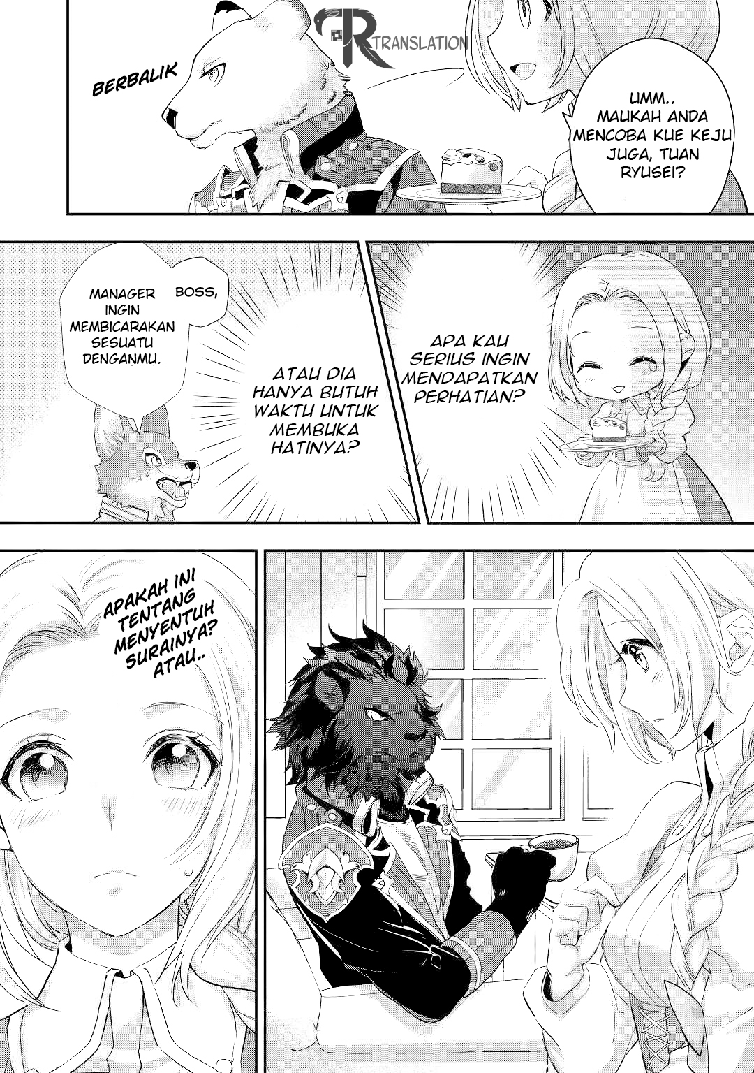 Milady Just Wants to Relax Chapter 011.2