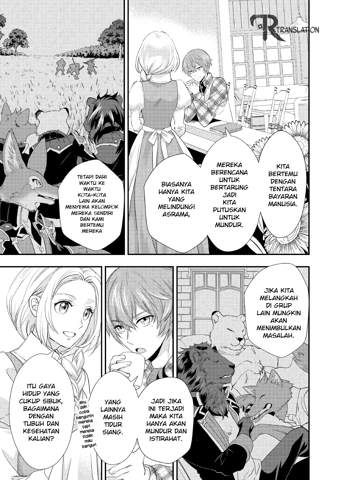 Milady Just Wants to Relax Chapter 012