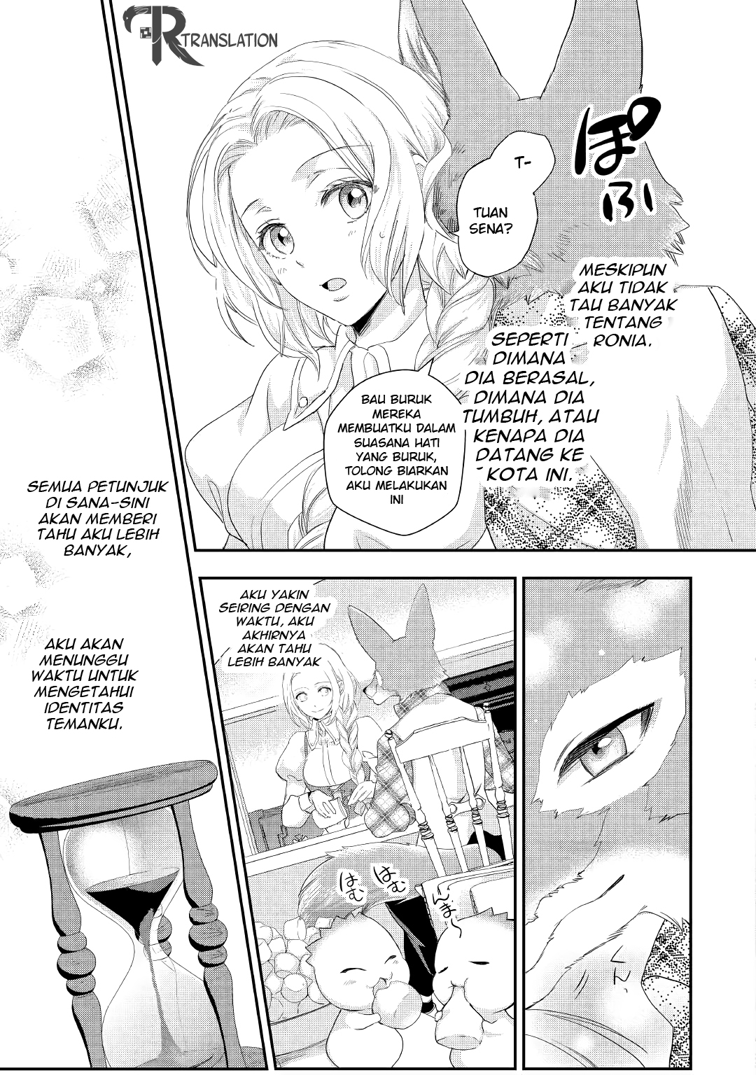 Milady Just Wants to Relax Chapter 012