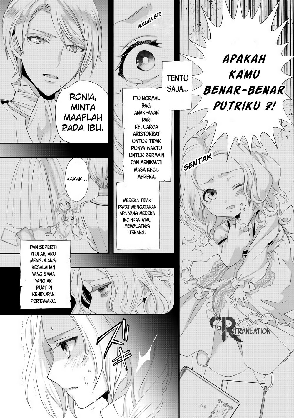 Milady Just Wants to Relax Chapter 02