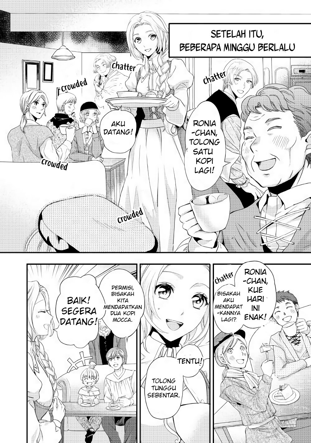 Milady Just Wants to Relax Chapter 02