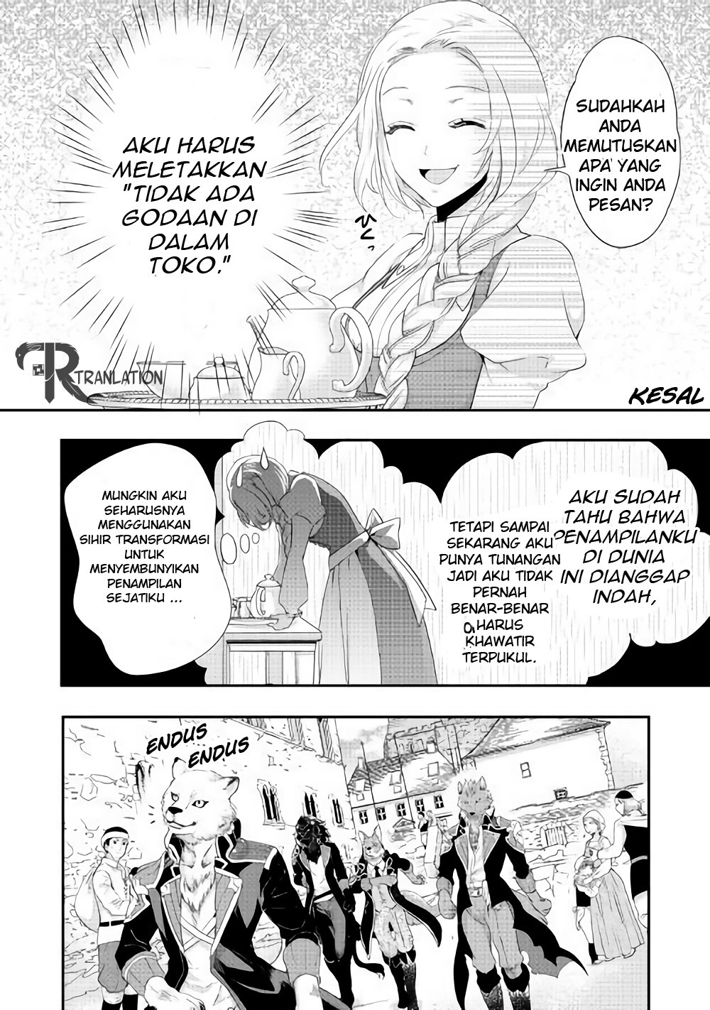 Milady Just Wants to Relax Chapter 02