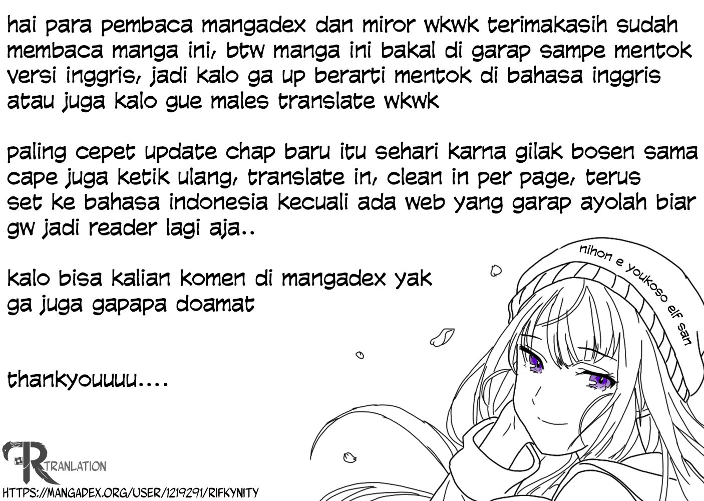 Milady Just Wants to Relax Chapter 02