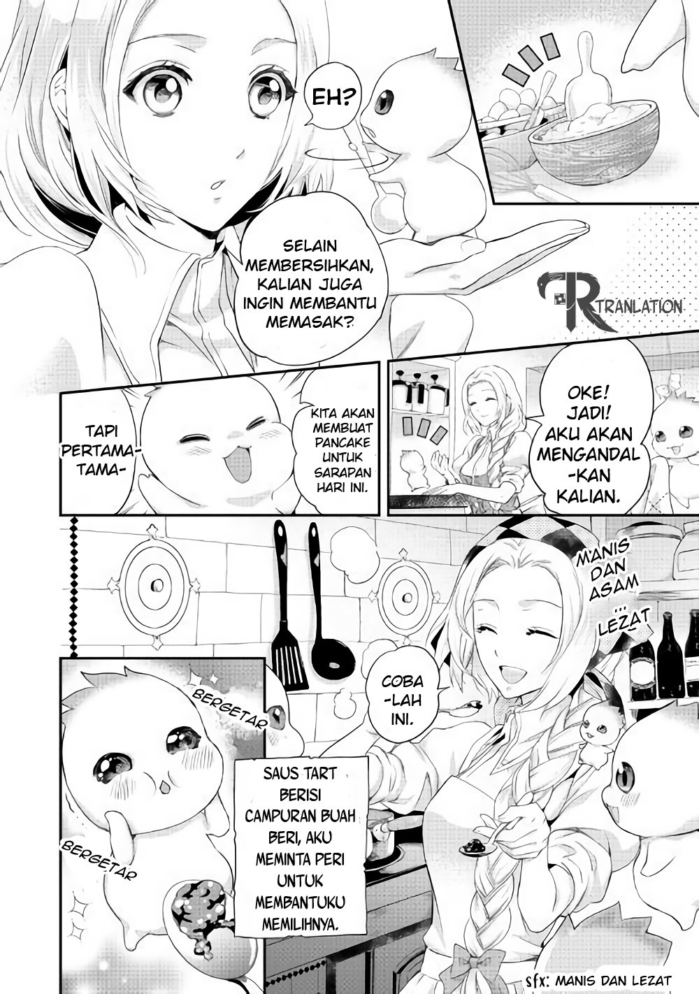 Milady Just Wants to Relax Chapter 02