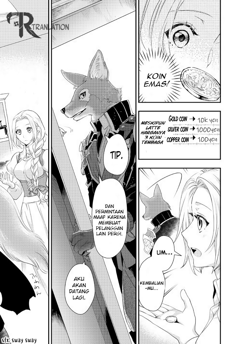 Milady Just Wants to Relax Chapter 03