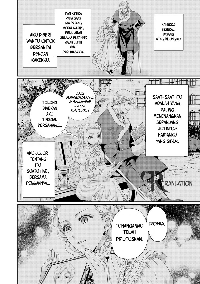 Milady Just Wants to Relax Chapter 03