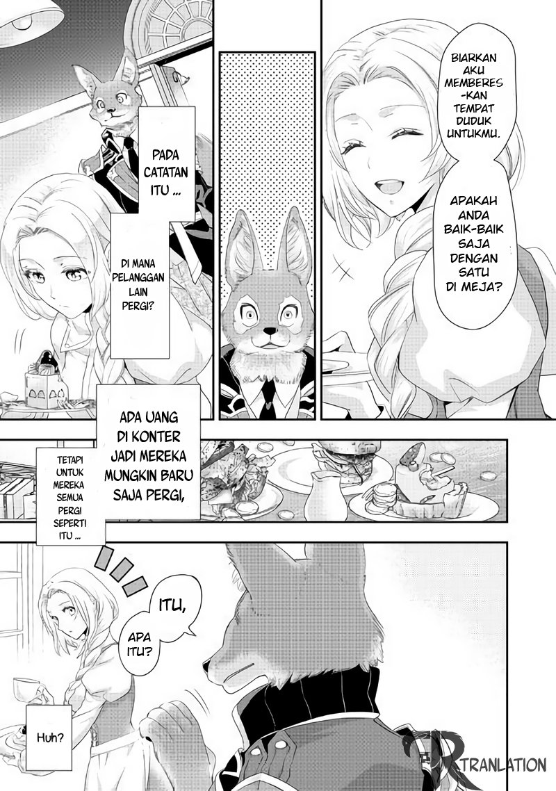 Milady Just Wants to Relax Chapter 03