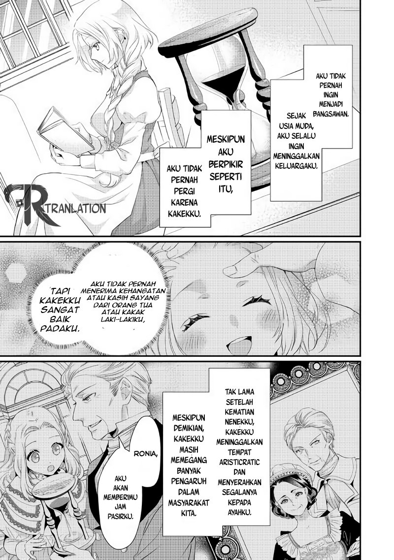 Milady Just Wants to Relax Chapter 03