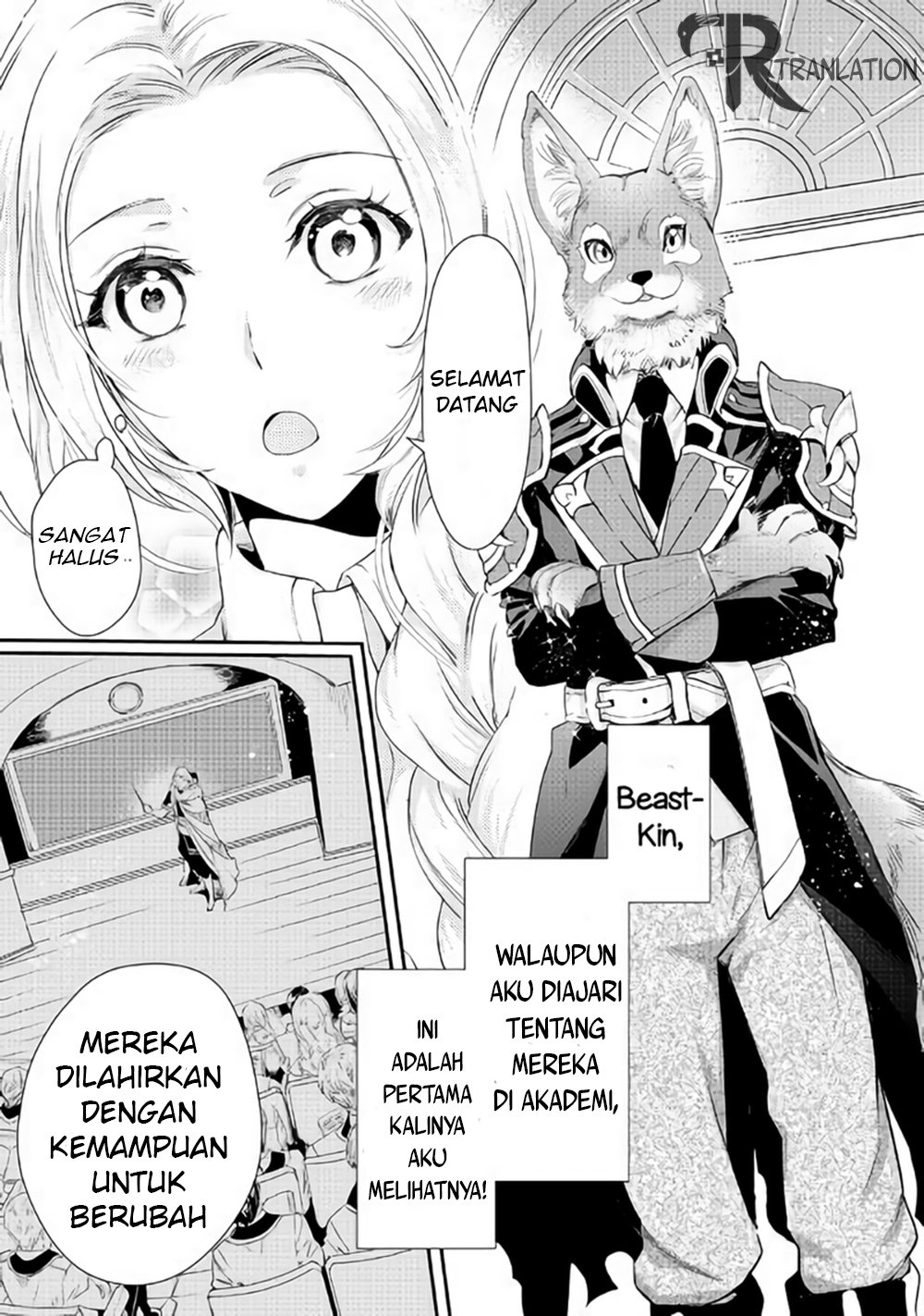 Milady Just Wants to Relax Chapter 03