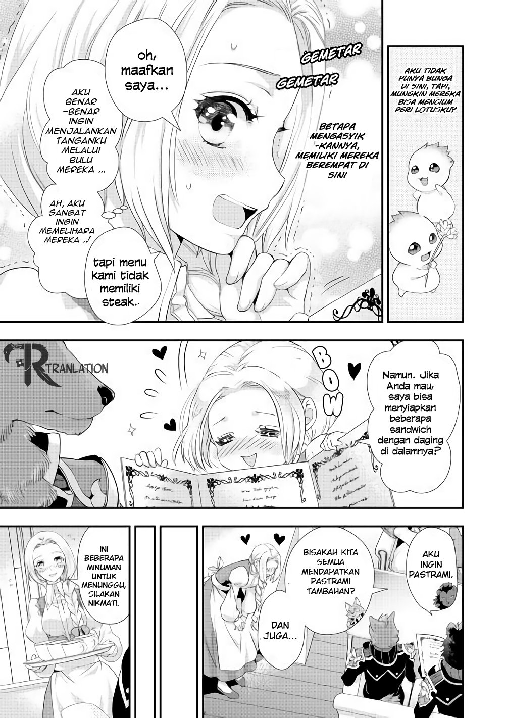 Milady Just Wants to Relax Chapter 04