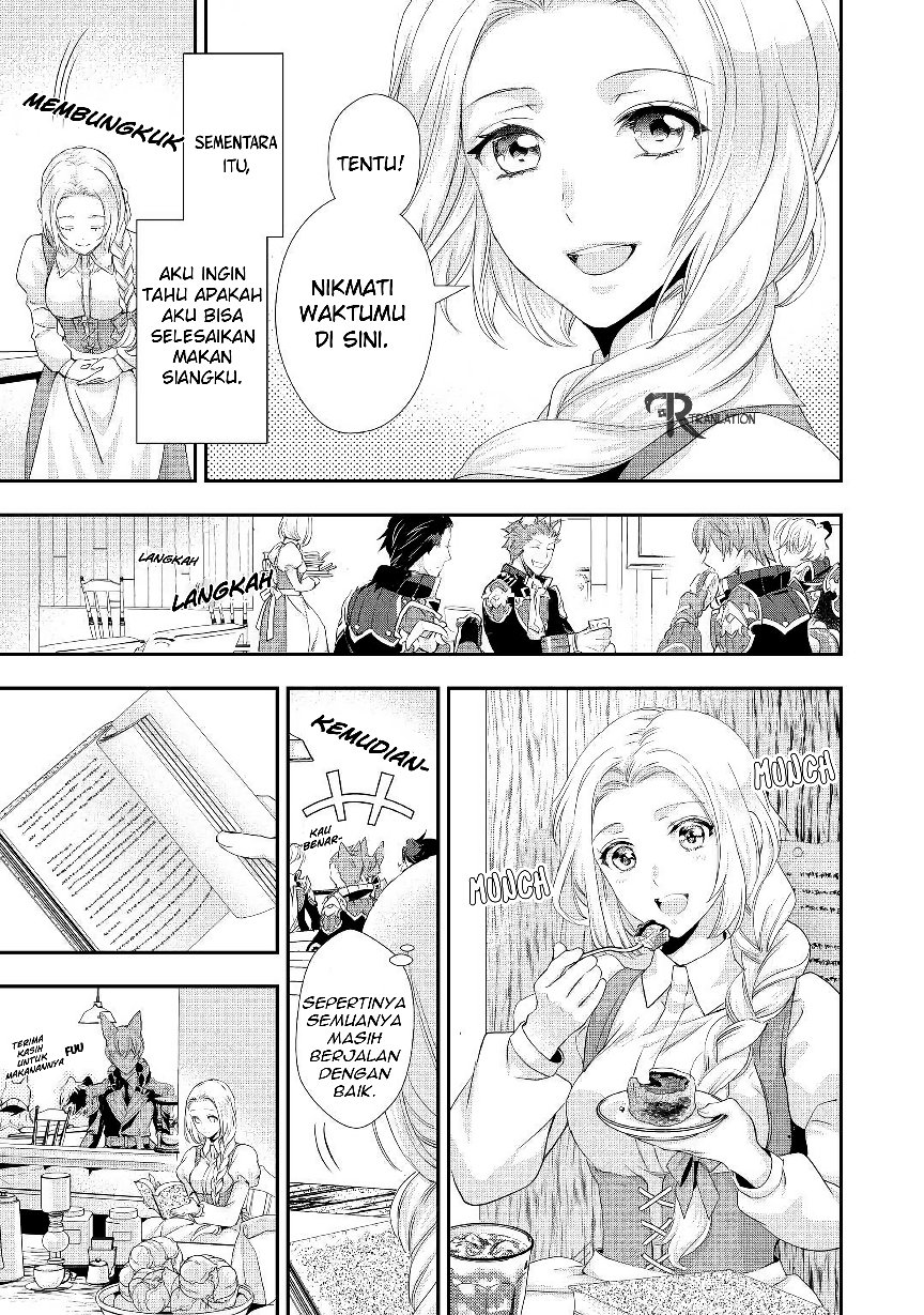 Milady Just Wants to Relax Chapter 05.1