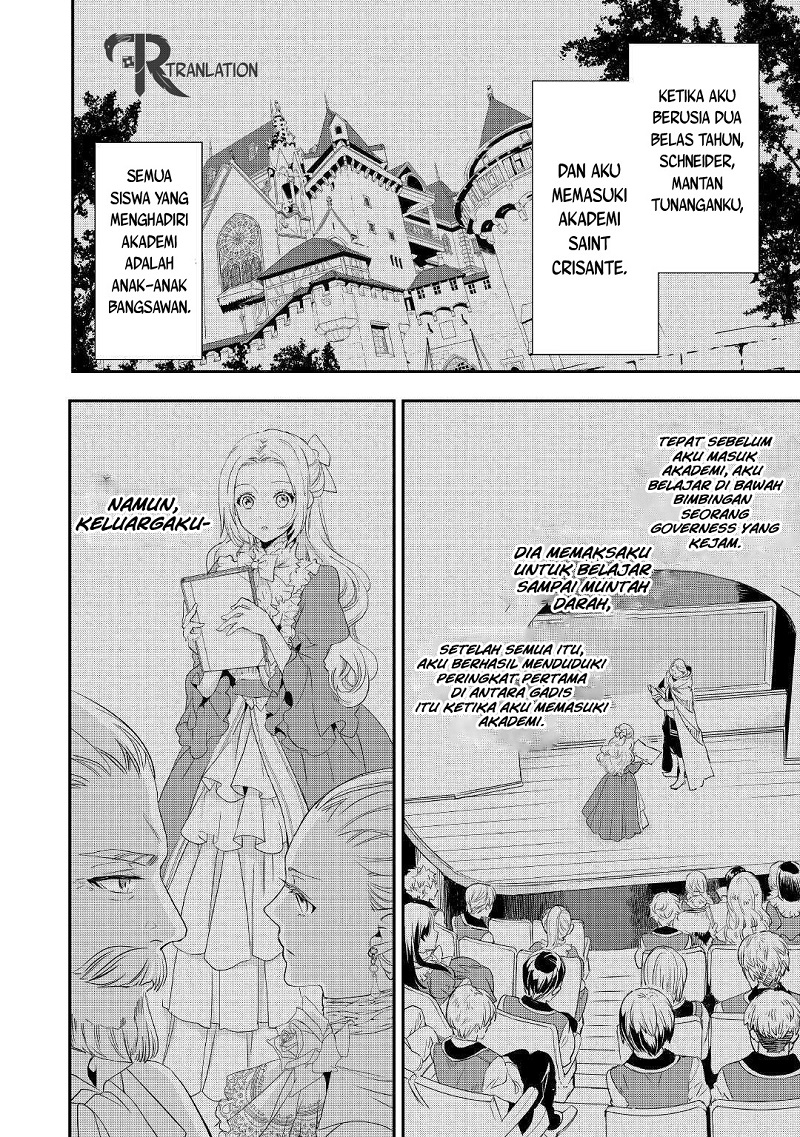 Milady Just Wants to Relax Chapter 06.2