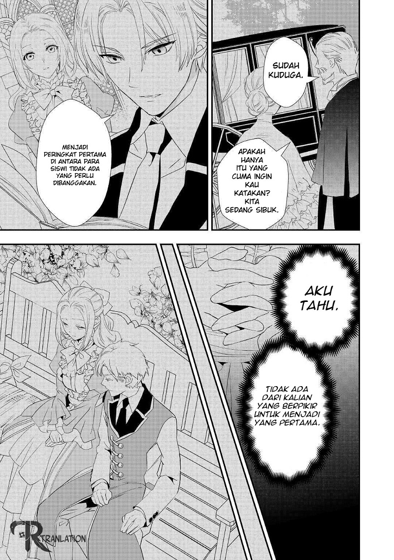 Milady Just Wants to Relax Chapter 06.2