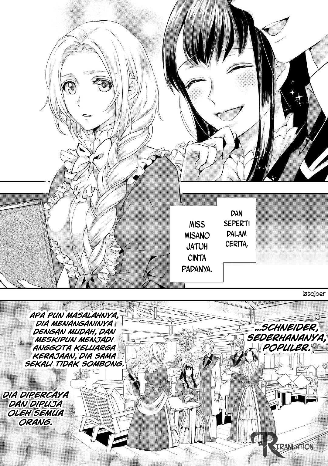 Milady Just Wants to Relax Chapter 07.1