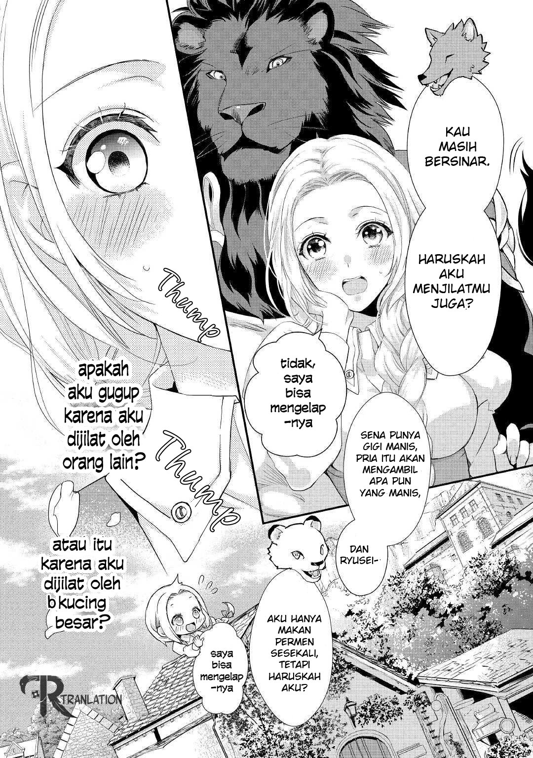 Milady Just Wants to Relax Chapter 07.2