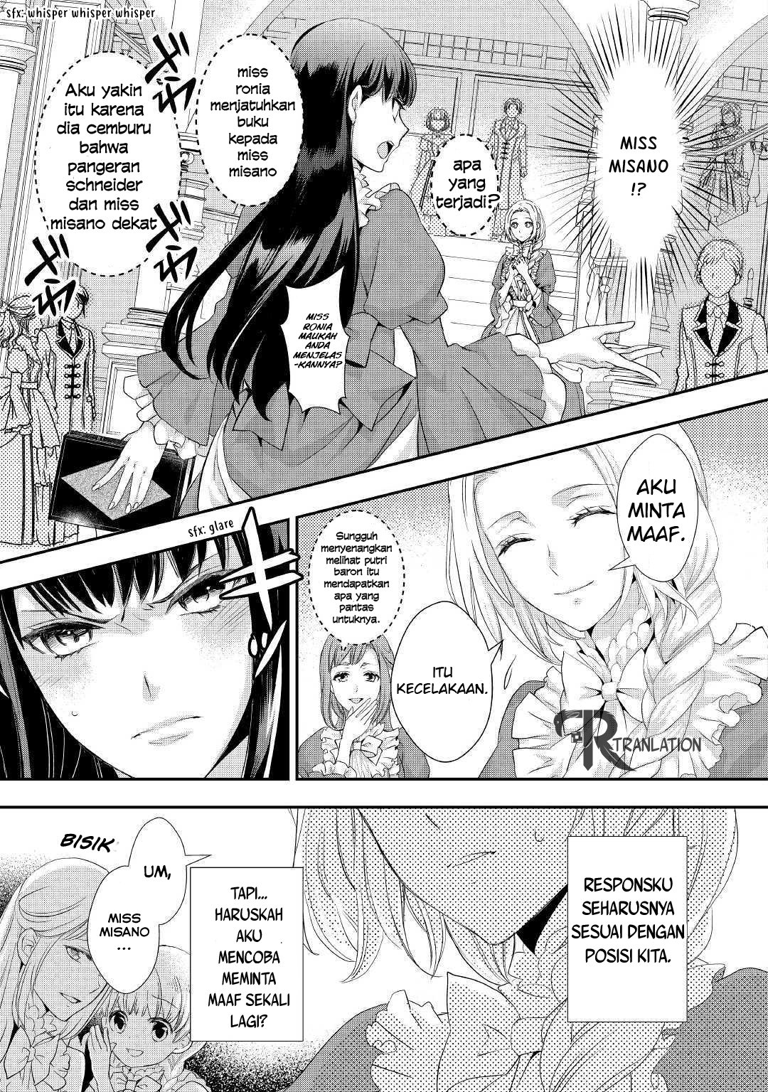 Milady Just Wants to Relax Chapter 07.2