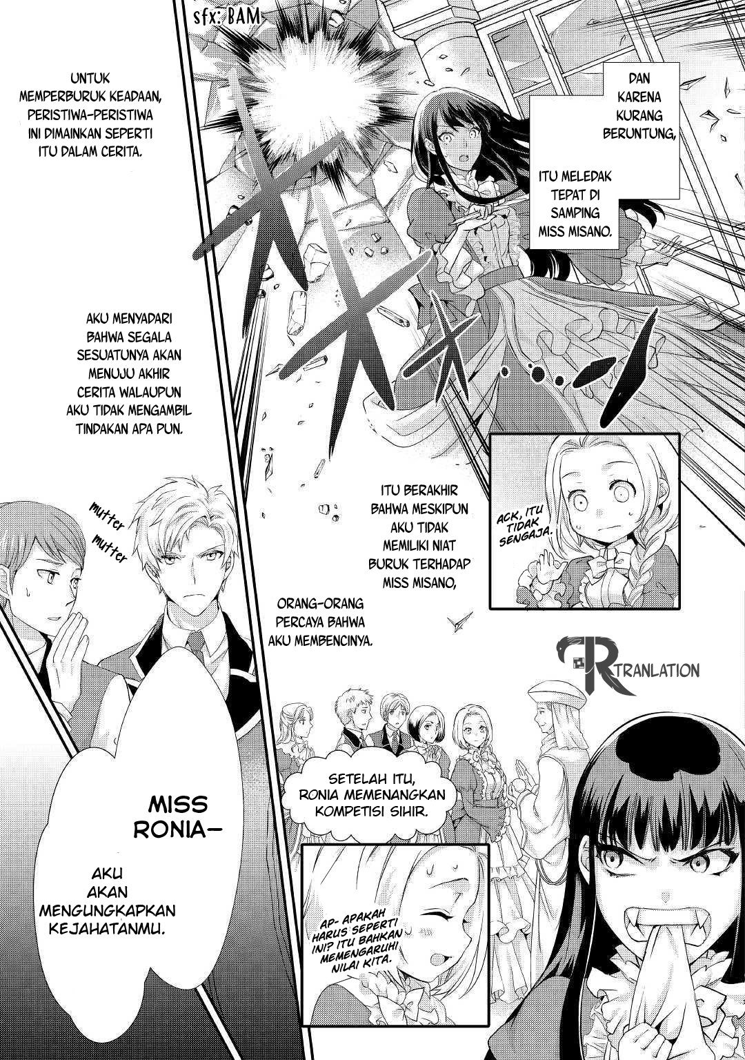 Milady Just Wants to Relax Chapter 07.2