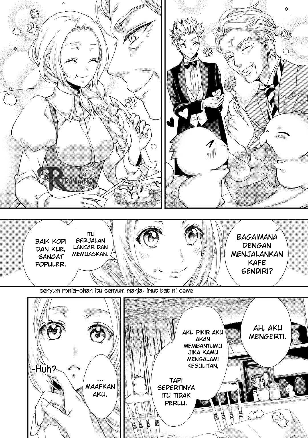 Milady Just Wants to Relax Chapter 08.1