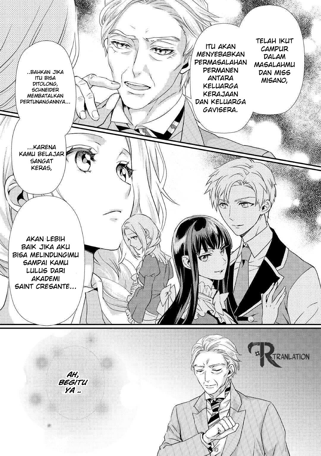 Milady Just Wants to Relax Chapter 08.1