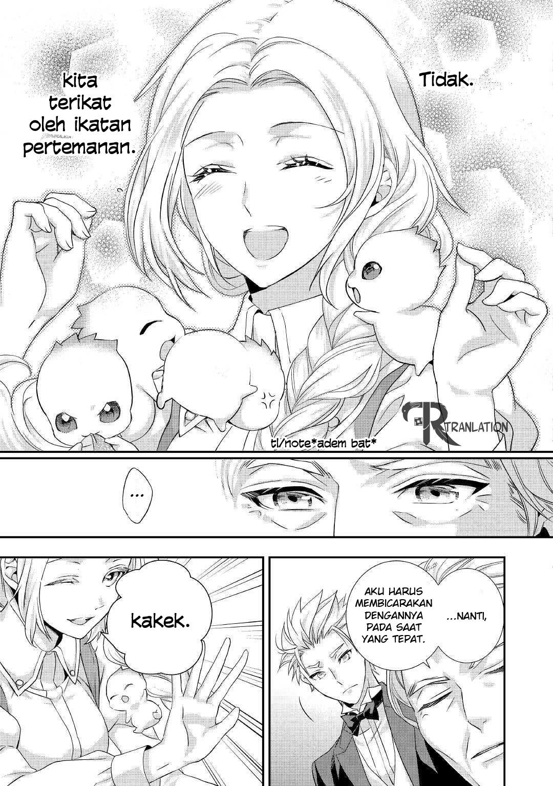 Milady Just Wants to Relax Chapter 08.2
