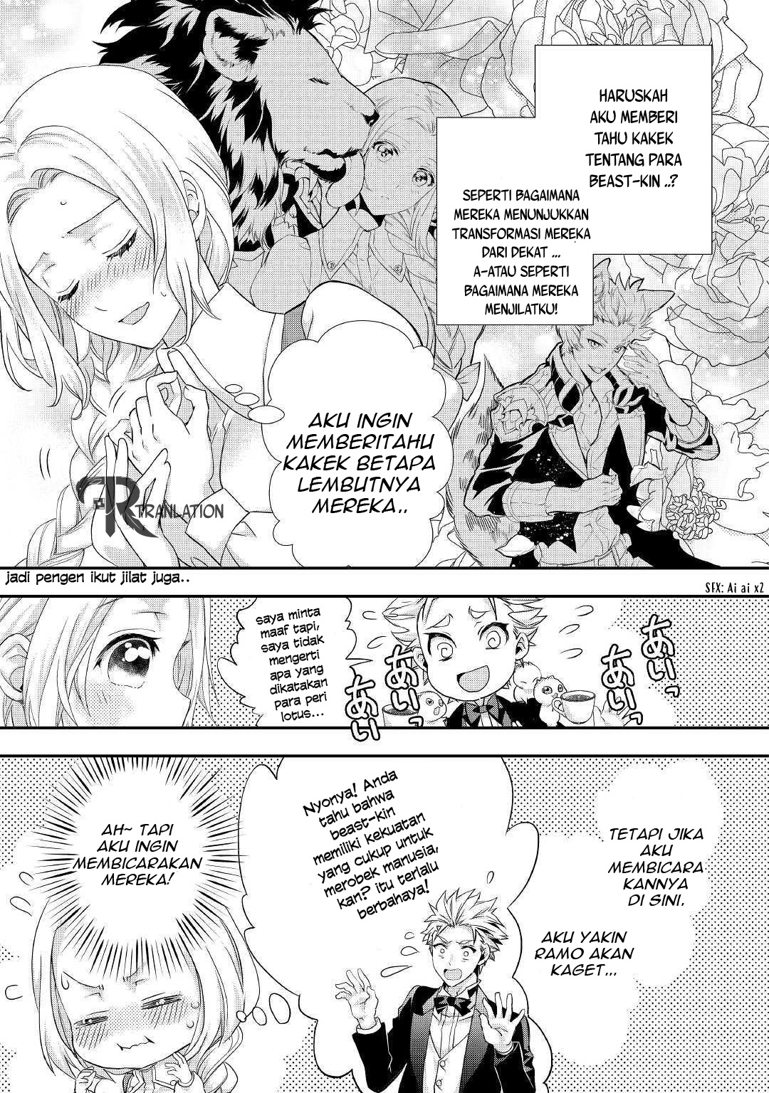 Milady Just Wants to Relax Chapter 09.1