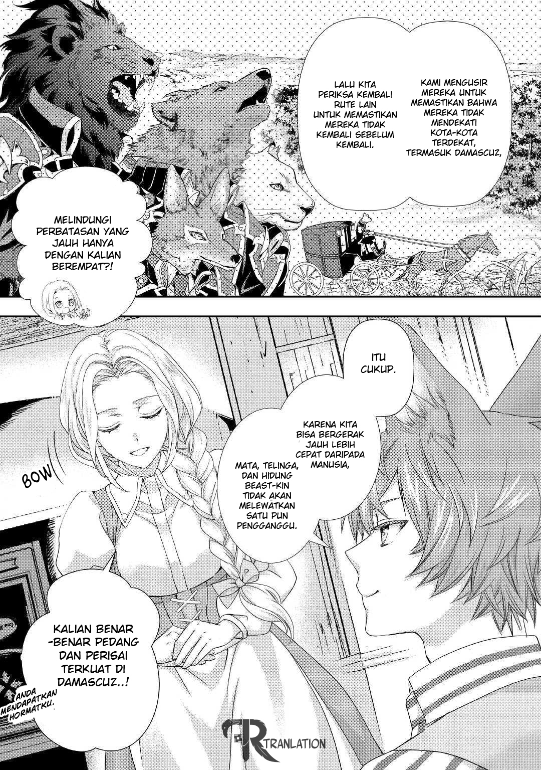 Milady Just Wants to Relax Chapter 09.2