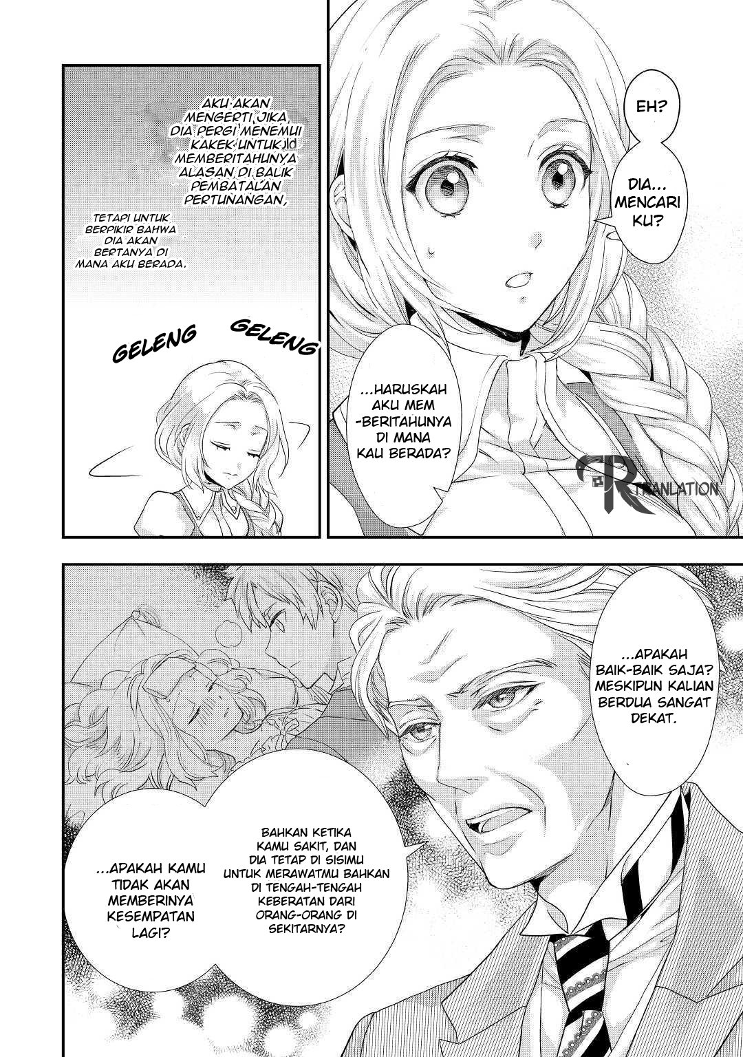 Milady Just Wants to Relax Chapter 09.2