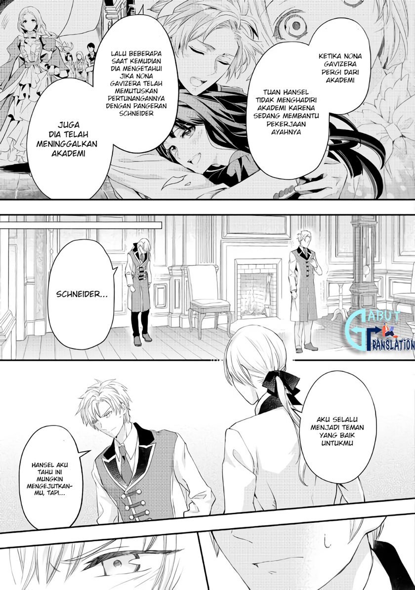 Milady Just Wants to Relax Chapter 17
