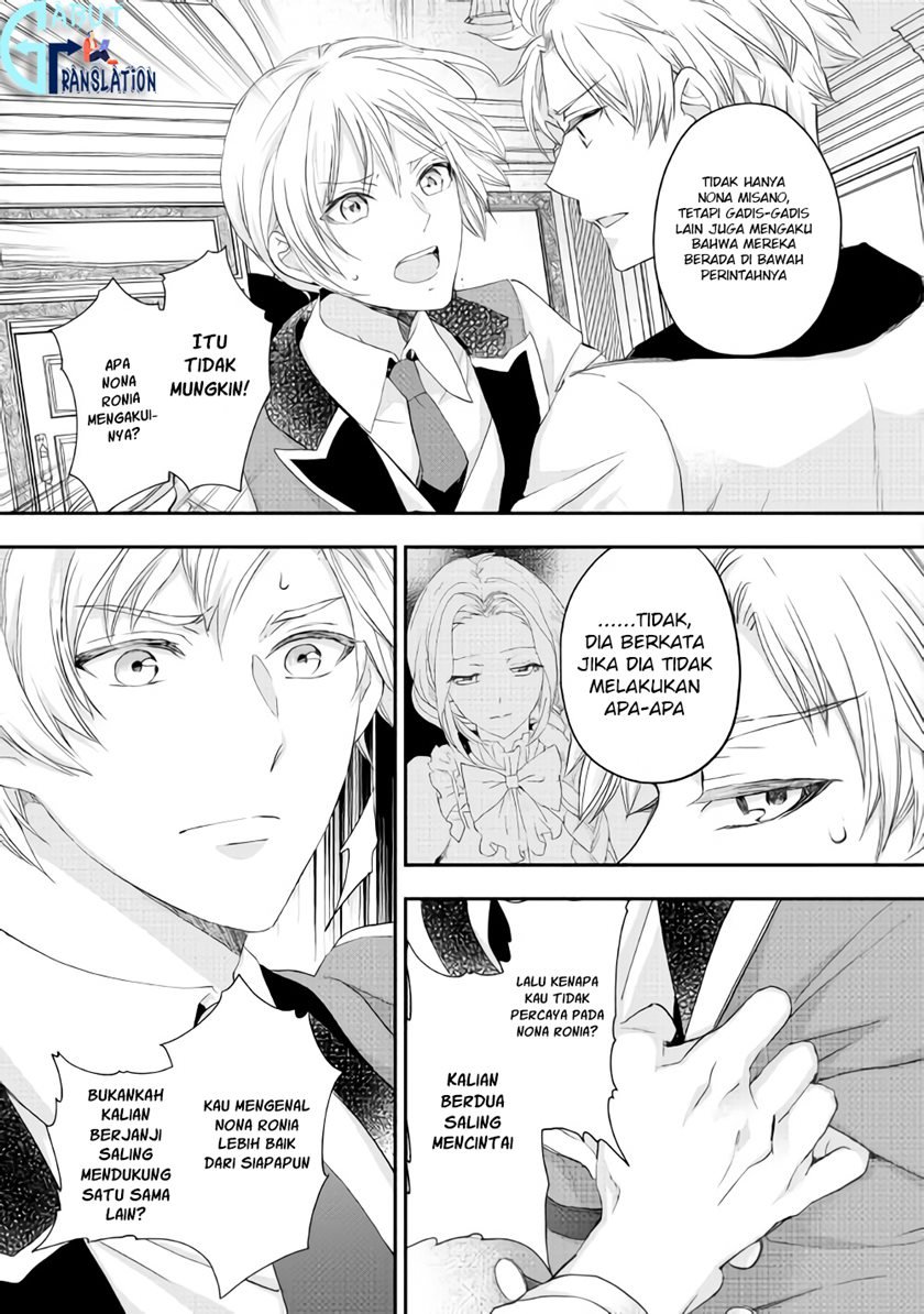 Milady Just Wants to Relax Chapter 17