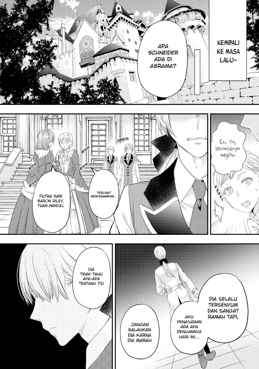 Milady Just Wants to Relax Chapter 17