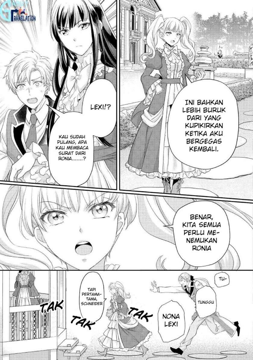 Milady Just Wants to Relax Chapter 18
