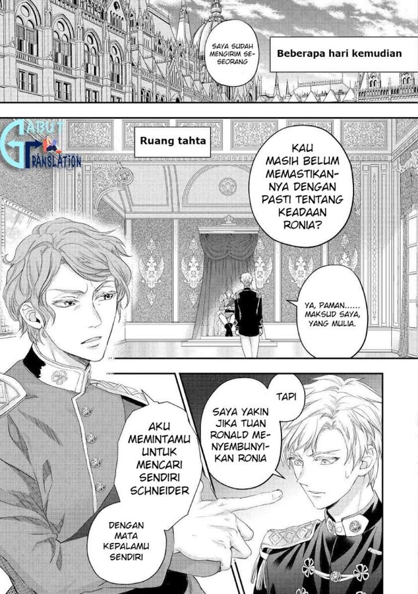 Milady Just Wants to Relax Chapter 18