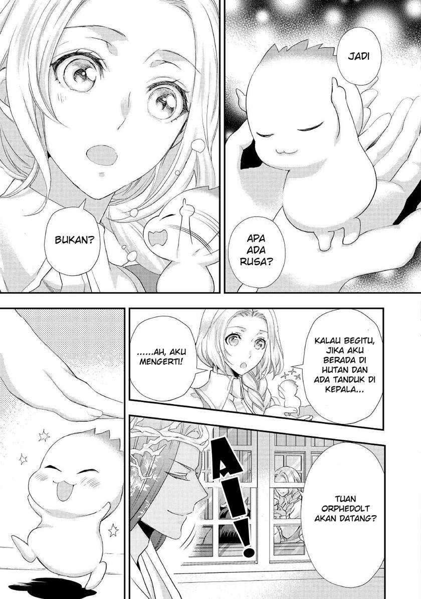 Milady Just Wants to Relax Chapter 20