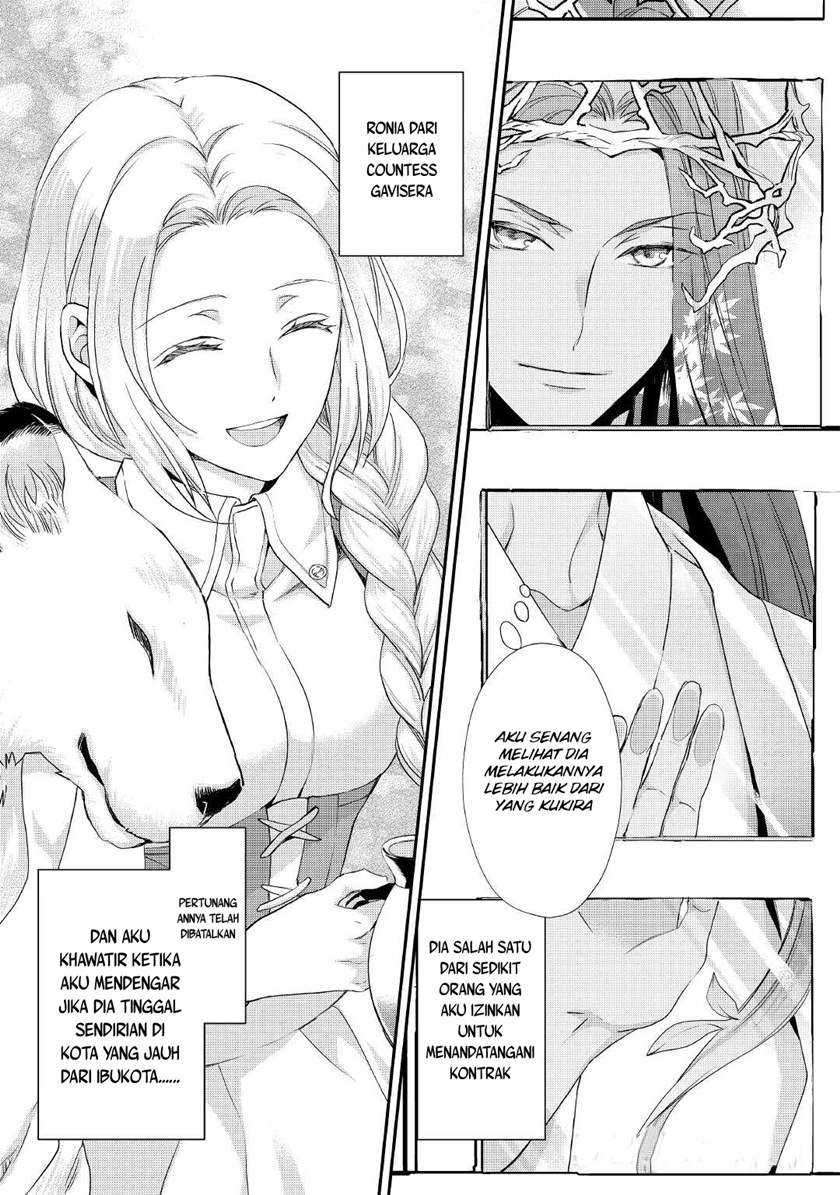 Milady Just Wants to Relax Chapter 20