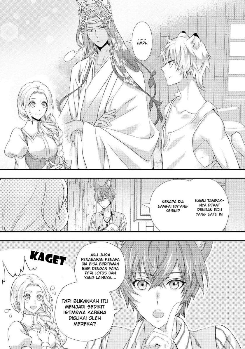 Milady Just Wants to Relax Chapter 21.2
