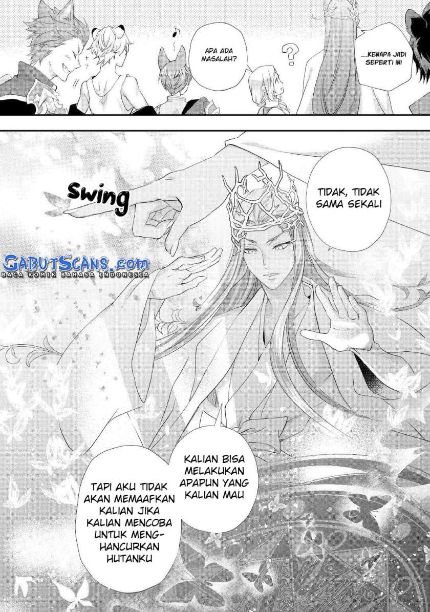 Milady Just Wants to Relax Chapter 21.2