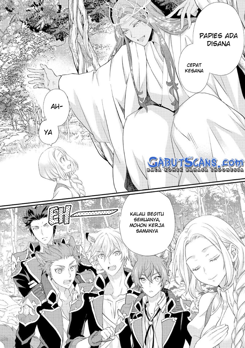 Milady Just Wants to Relax Chapter 22