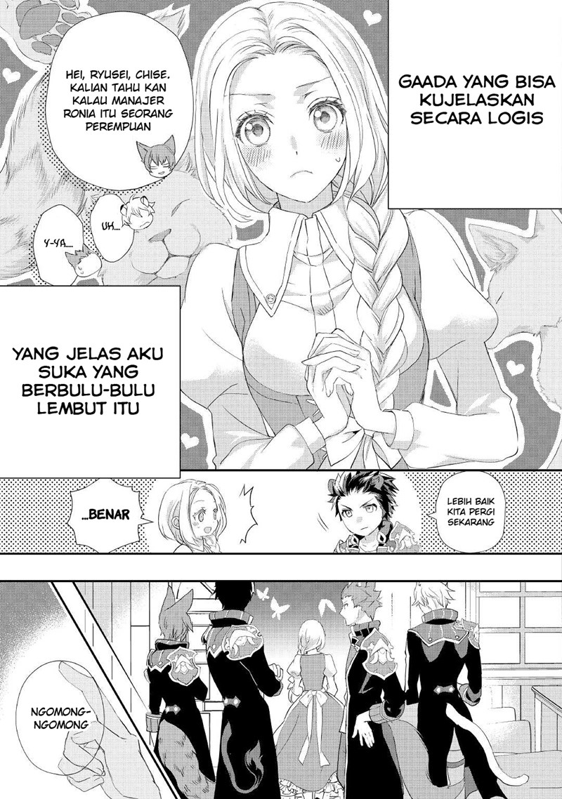 Milady Just Wants to Relax Chapter 22