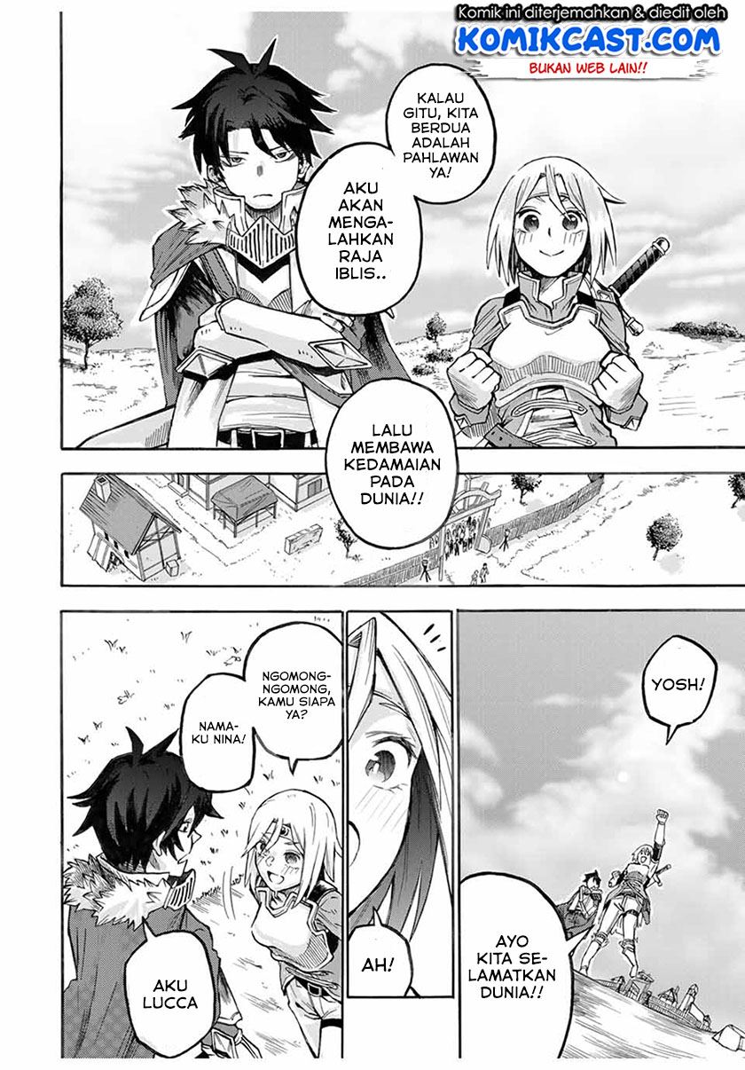 Two Heroes Chapter 00