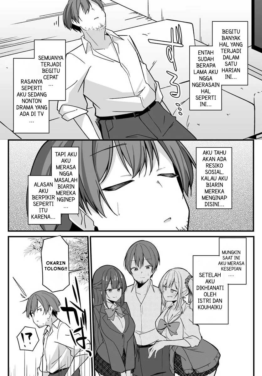 Madogiwa henshuu to baka ni sareta ore ga, futago JK to doukyo suru koto ni natta Chapter 01