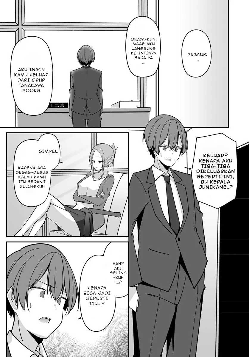 Madogiwa henshuu to baka ni sareta ore ga, futago JK to doukyo suru koto ni natta Chapter 02.1