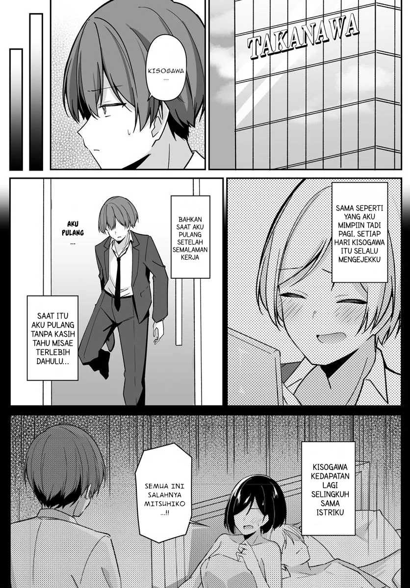 Madogiwa henshuu to baka ni sareta ore ga, futago JK to doukyo suru koto ni natta Chapter 02.1