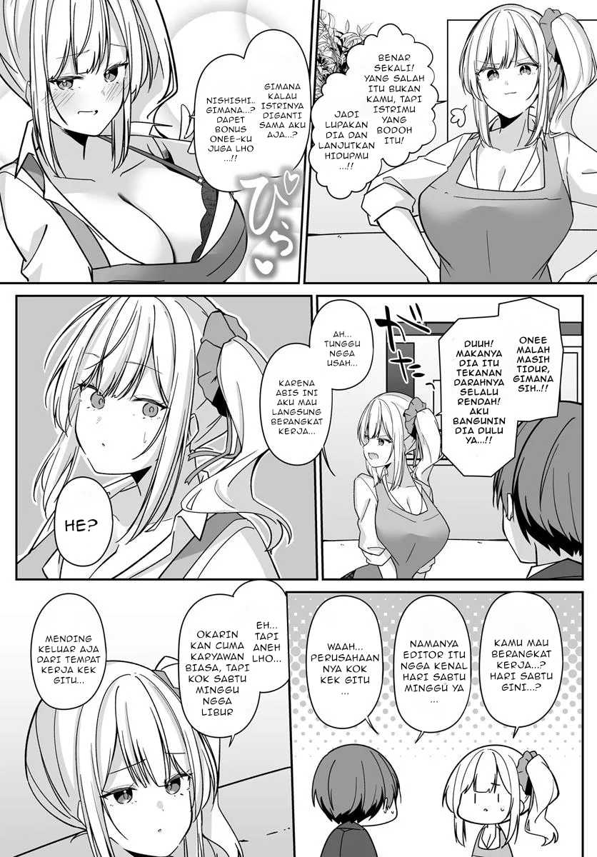 Madogiwa henshuu to baka ni sareta ore ga, futago JK to doukyo suru koto ni natta Chapter 02.1