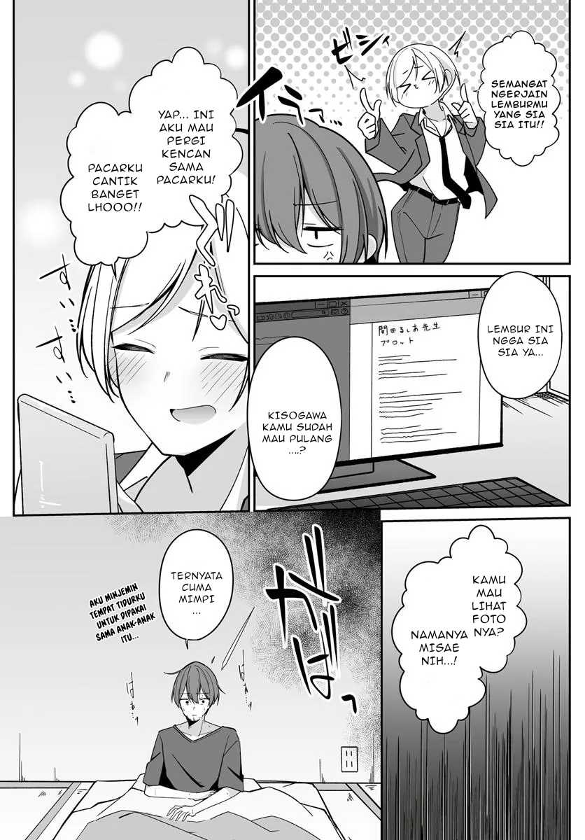 Madogiwa henshuu to baka ni sareta ore ga, futago JK to doukyo suru koto ni natta Chapter 02.1