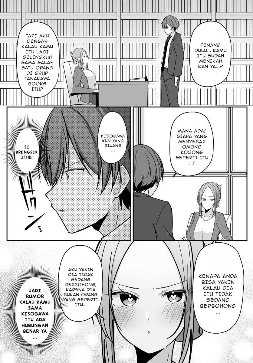 Madogiwa henshuu to baka ni sareta ore ga, futago JK to doukyo suru koto ni natta Chapter 02.1