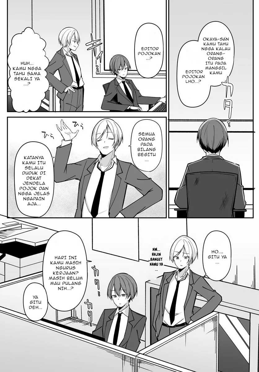 Madogiwa henshuu to baka ni sareta ore ga, futago JK to doukyo suru koto ni natta Chapter 02.1