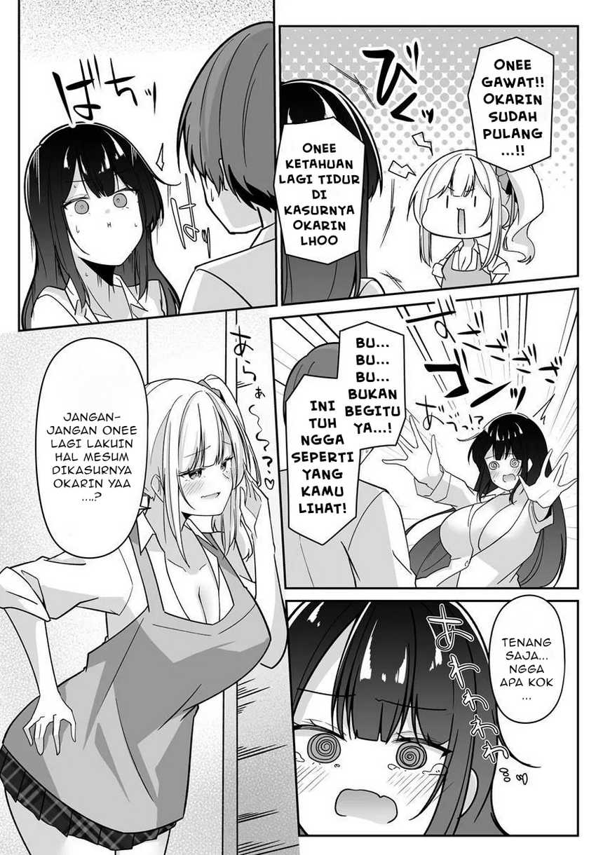 Madogiwa henshuu to baka ni sareta ore ga, futago JK to doukyo suru koto ni natta Chapter 02.2