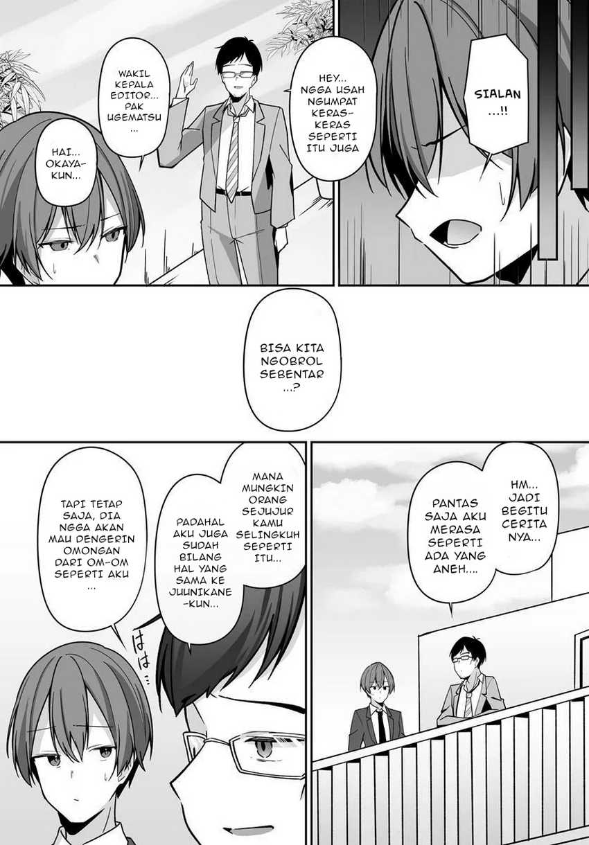 Madogiwa henshuu to baka ni sareta ore ga, futago JK to doukyo suru koto ni natta Chapter 02.2