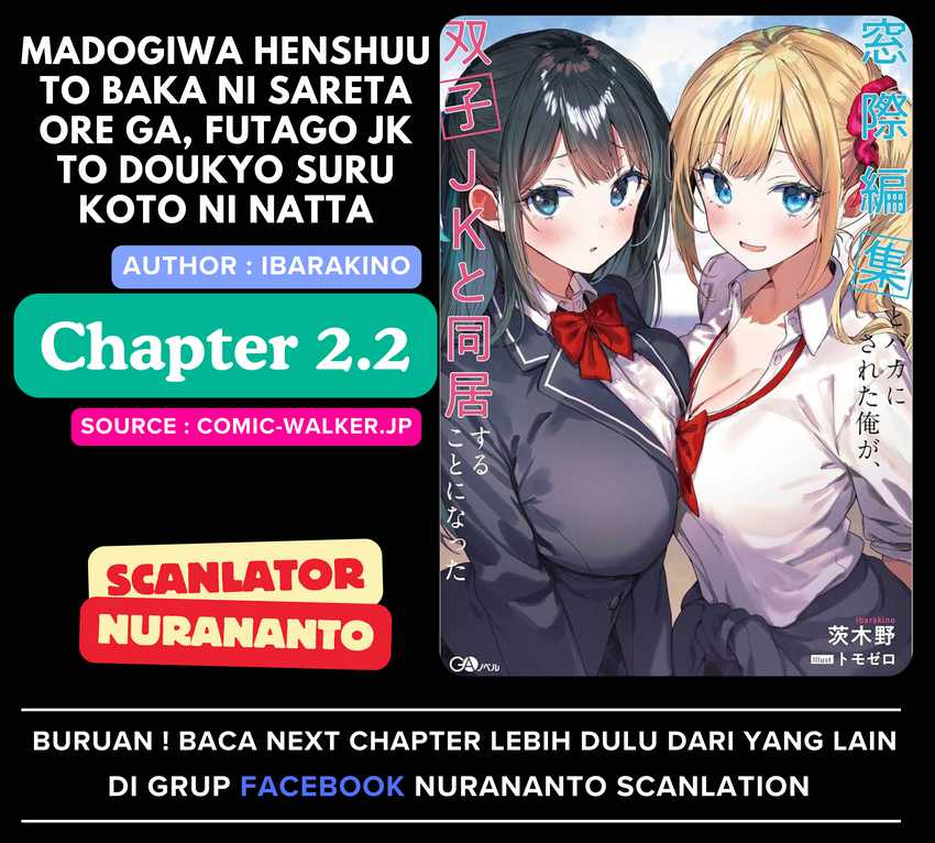 Madogiwa henshuu to baka ni sareta ore ga, futago JK to doukyo suru koto ni natta Chapter 02.2